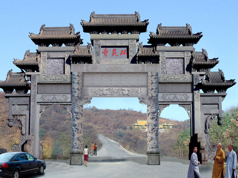 石牌坊还有坊眼的作用是点名牌坊是因何而建