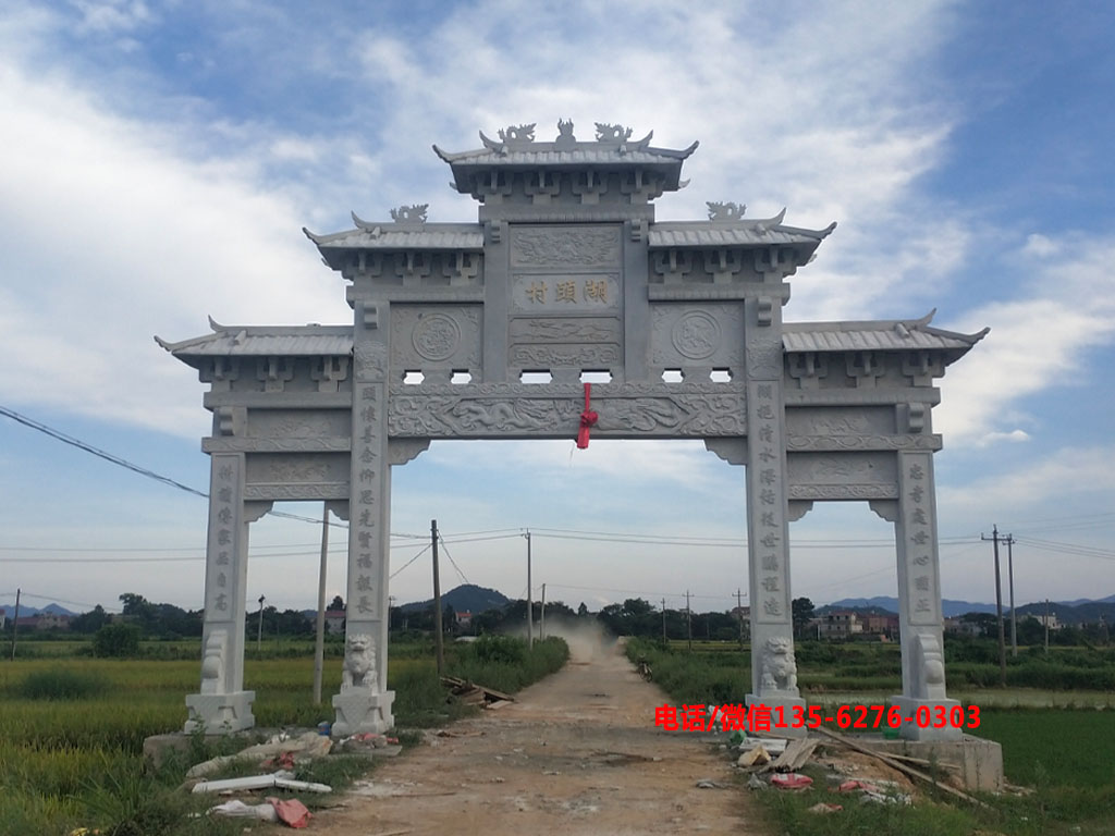 石牌坊还有坊眼的作用是点名牌坊是因何而建