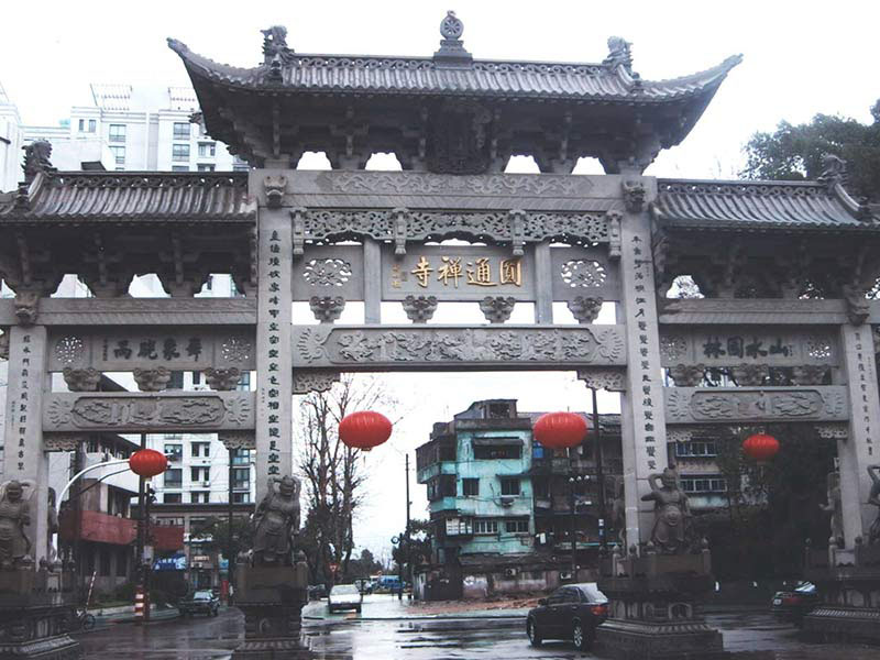 石牌坊还有坊眼的作用是点名牌坊是因何而建