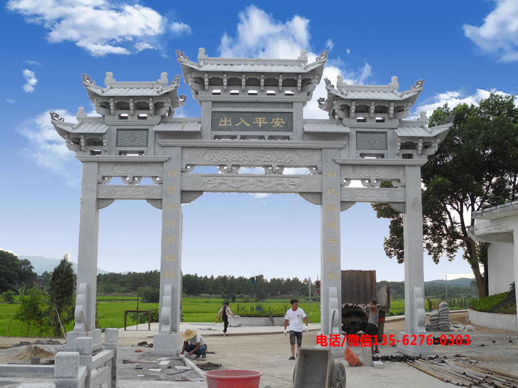 石钱图片__石车什么意思