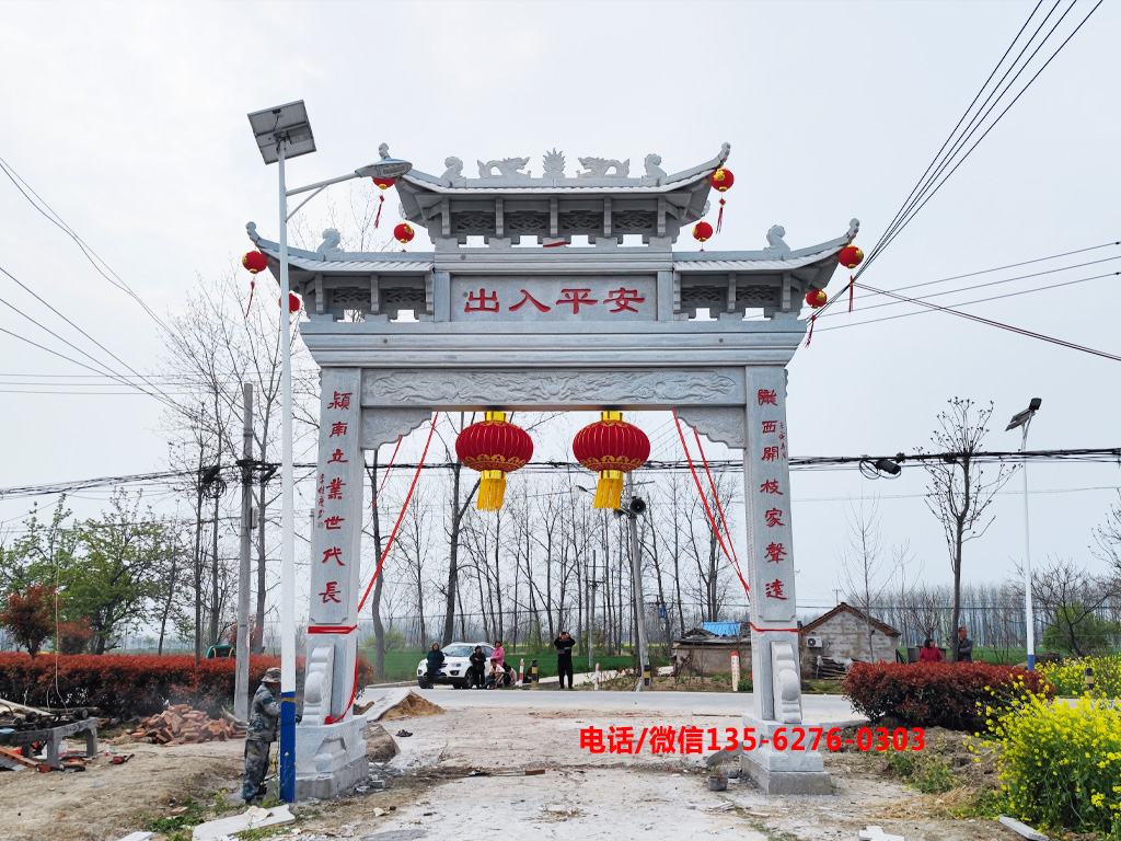 石钱图片_石车什么意思_