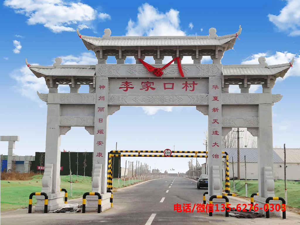 _狮子石雕摆门口的寓意_放置石狮子有何寓意