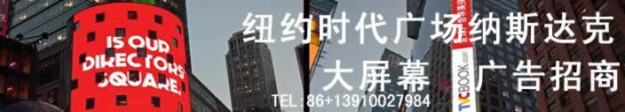 佛塔地宫里的舍利__19座佛祖舍利塔