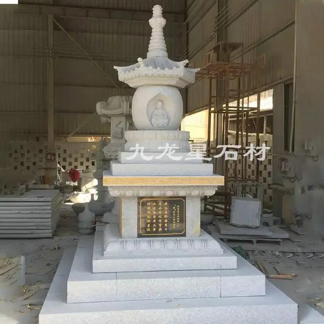 _建舍利塔有什么功德利益_建造舍利塔功德
