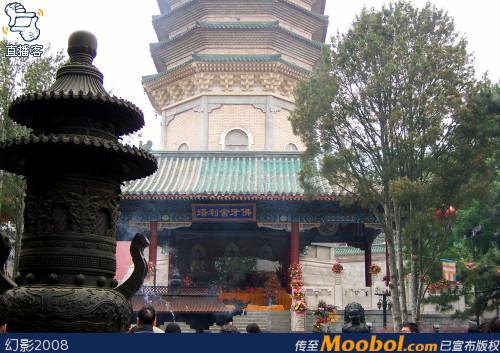 全国佛教寺院联系方式_佛牙塔开放时间_