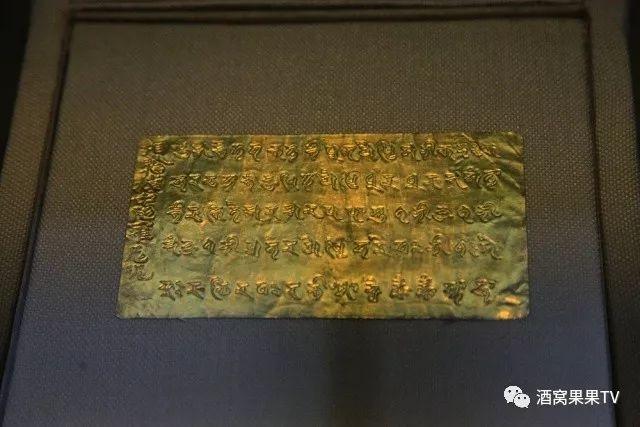千年释迦舍利塔里，难得一见的稀世珍宝
