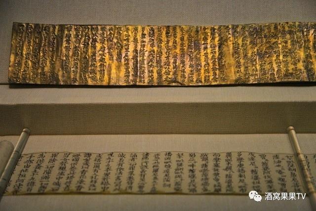 千年释迦舍利塔里，难得一见的稀世珍宝