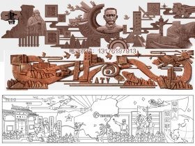 中小学校园浮雕壁画内容设计方向