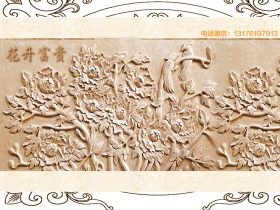 中式石雕浮雕壁画艺术的表现方法