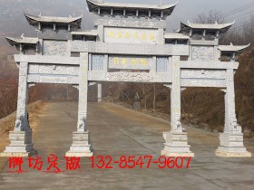 湖南农村石门楼样式和雕刻图案有哪些