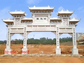订购农村石雕牌楼山门花岗石牌坊制作厂家
