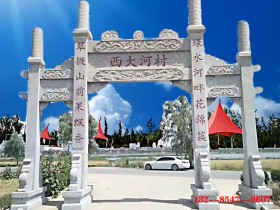 东营农村牌坊造价大概多少钱?