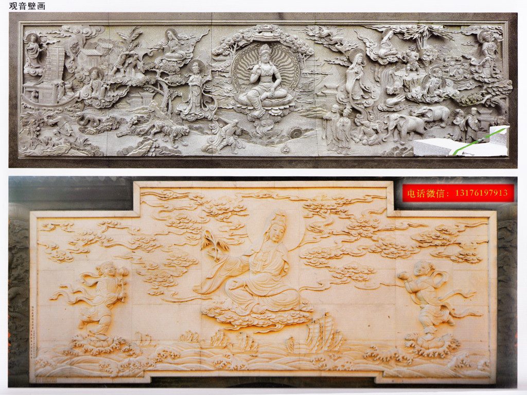四川寺院古朴的浮雕石雕壁画装饰图片