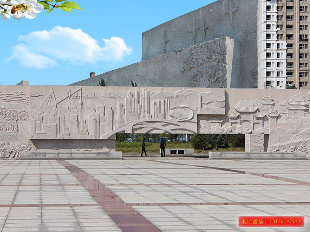 广场浮雕景墙-工厂石雕壁画-学校浮雕壁画怎么设计制作