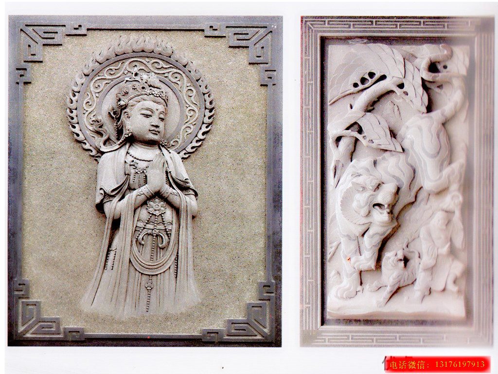 四川寺院古朴的浮雕石雕壁画装饰图片