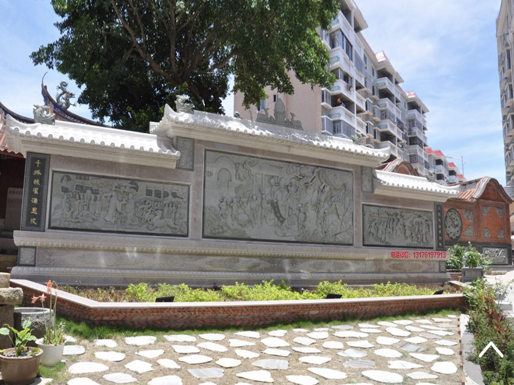 九龙壁石雕照壁浮雕影壁吉祥作用和图片大全