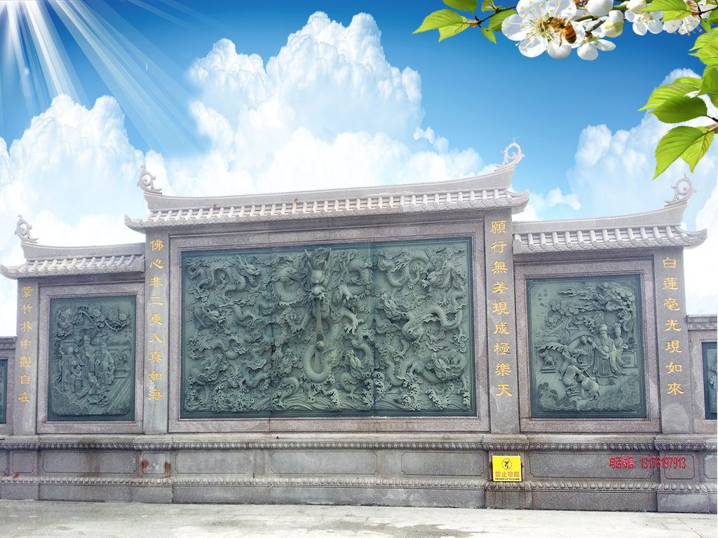 九龙壁石雕照壁浮雕影壁吉祥作用和图片大全