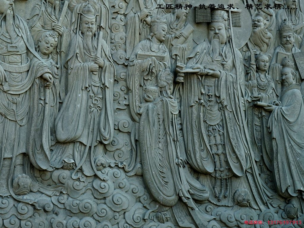 传统石雕壁画和西方浮雕的图片样风格区别