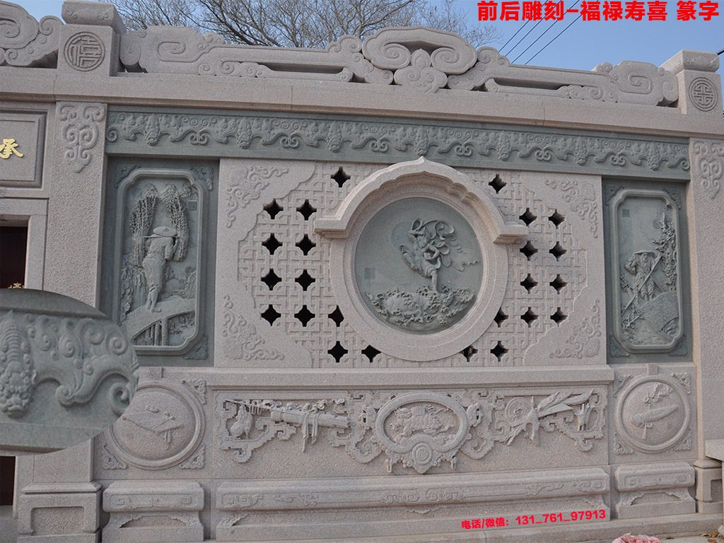 十个大门口迎门墙作用和九龙壁影壁图片大全