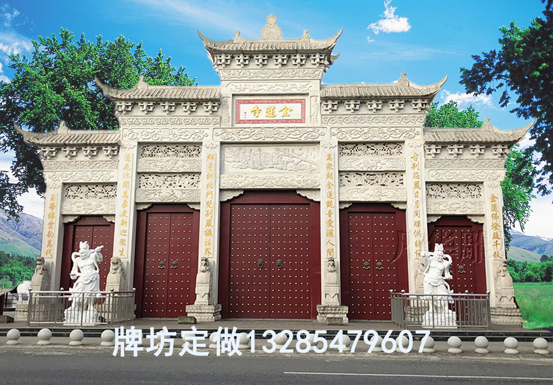 湖南农村石门楼样式和雕刻图案有哪些