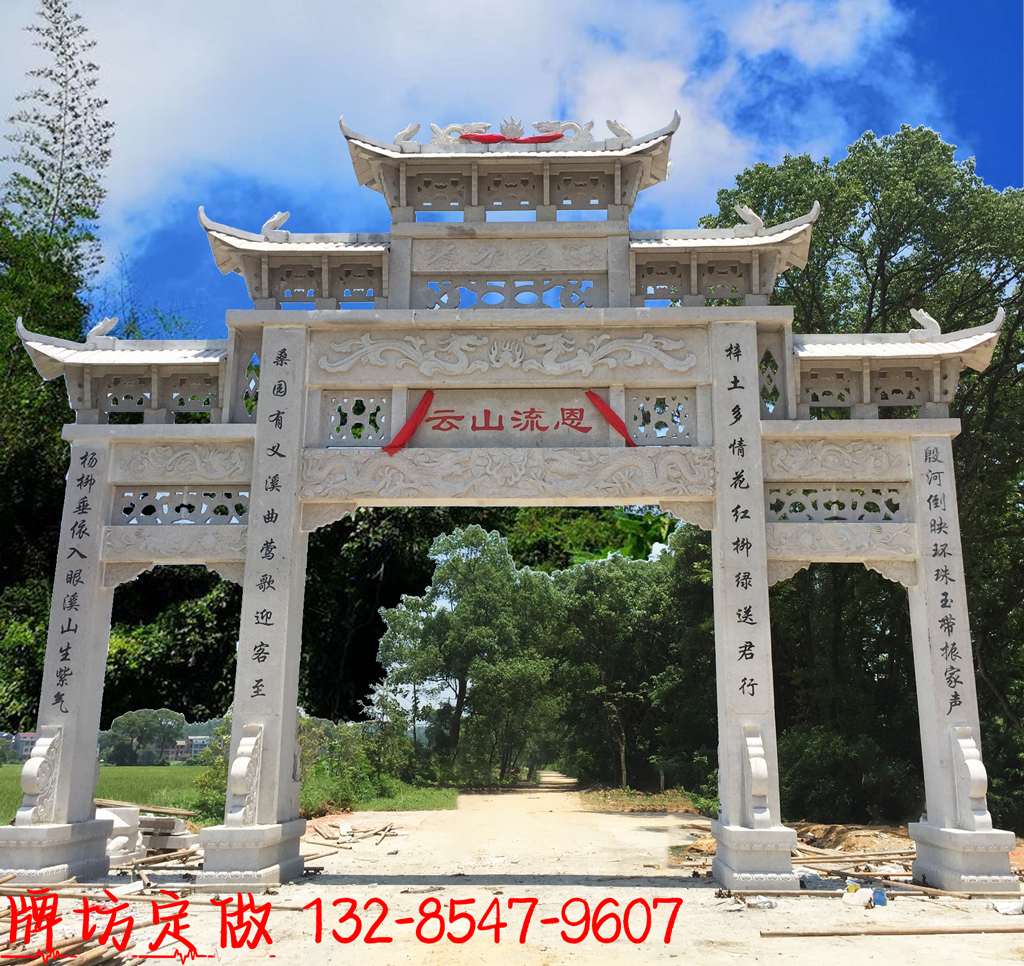 大门牌坊尺寸多少合适?农村大门牌坊规格尺寸