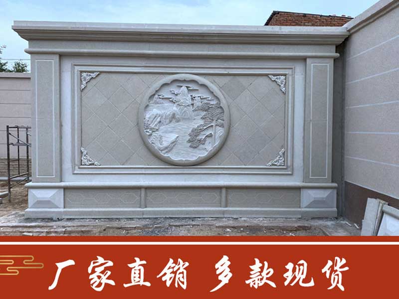 雕刻壁画怎么做？石雕壁画图片大全集