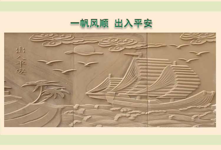 雕刻壁画怎么做？石雕壁画图片大全集