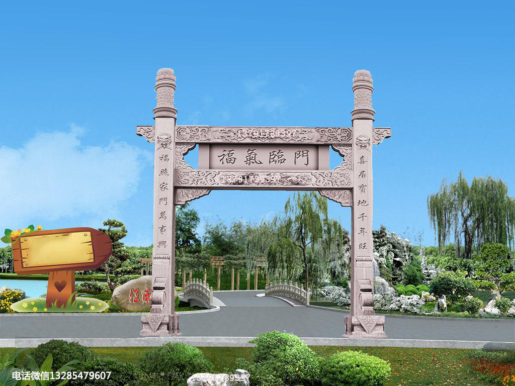 吉安农村石门楼