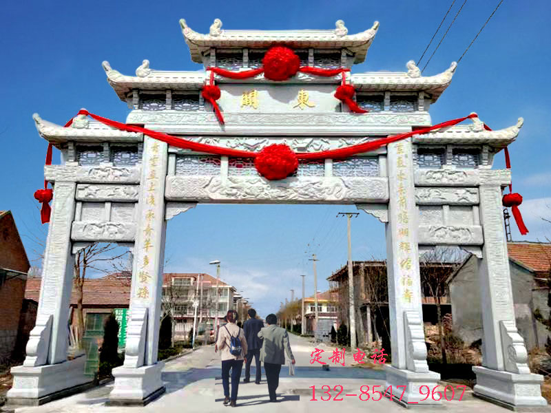 乡镇村口牌楼牌坊与公园大门楼新款设计图片