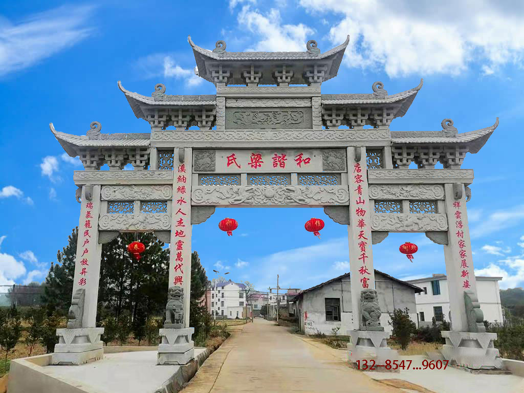 农村牌坊雕刻花纹样式和景区石牌楼石雕大门雕刻图片