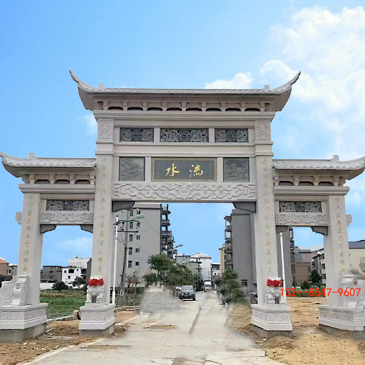 新农村石门楼与石牌坊构造区别石牌楼乡村特色