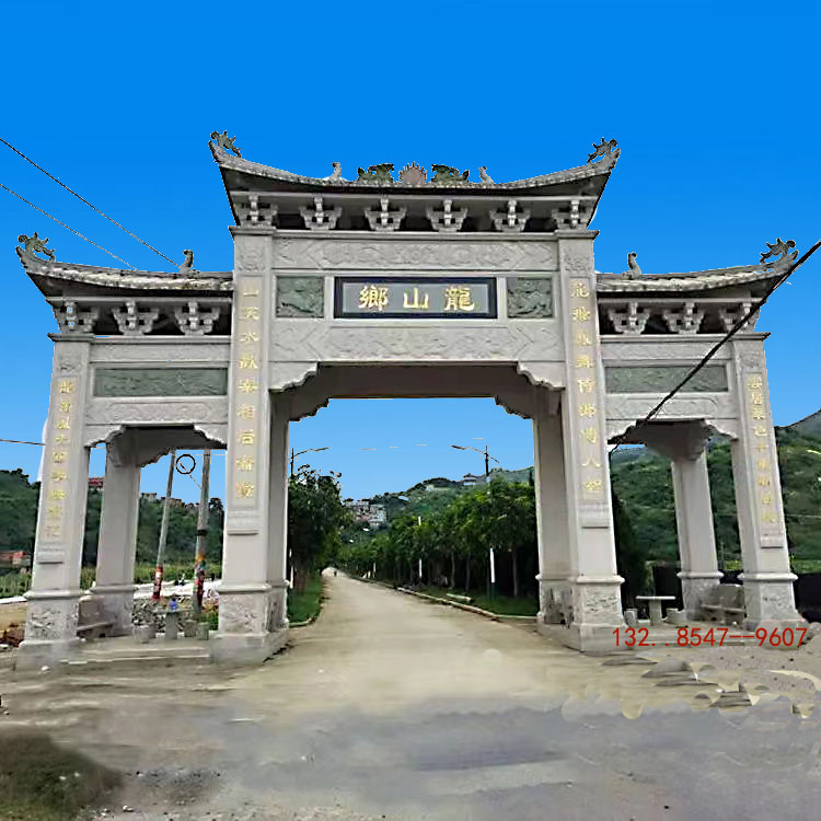 新农村石门楼与石牌坊构造区别石牌楼乡村特色