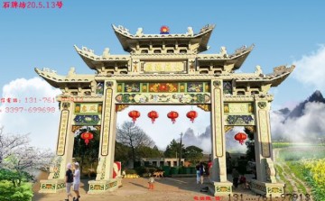牌楼和牌坊是什么-石牌楼与石牌坊之间的差异区别