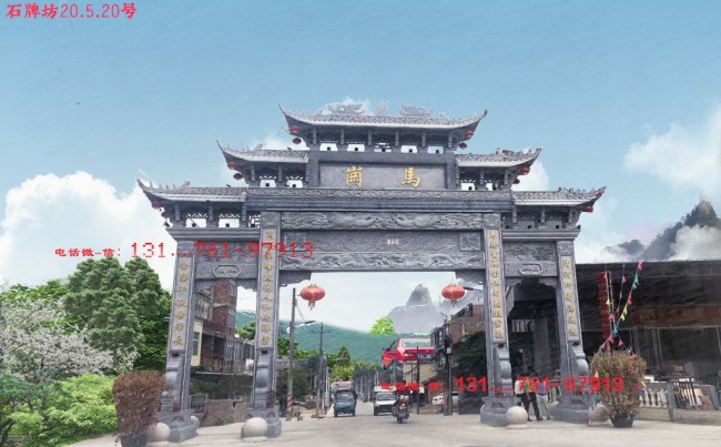 广东农村门楼石牌坊图片样式-以中山寿庆牌坊为例