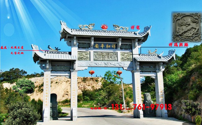 广东福建石牌楼制作厂家的设计-贵州农村大理石牌楼对联艺术