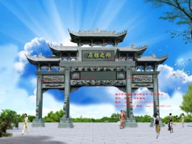 花岗岩村口牌坊_青石和汉白玉牌楼石材对比
