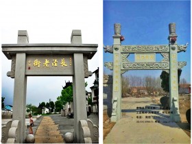 十个经典石牌坊图片样式赏析