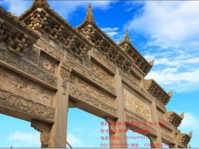 隆昌牌坊图片样式雕刻制作