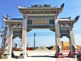 广州村口石牌楼的雕刻风水和图片样式