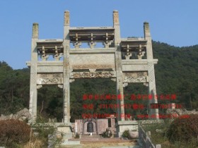 歙县棠樾村庄仿古石牌坊制作