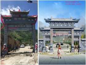 农村单门石牌坊_村口三门牌楼的吉祥作用