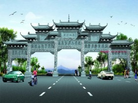 景区石门楼图片五门景区石头大门牌坊牌楼设计制作