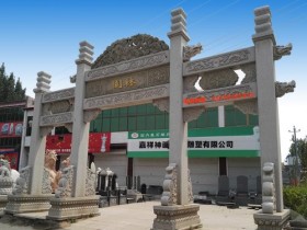 北京农村门楼-村门楼村口大门-石牌坊图片设计特色