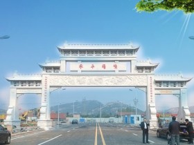 如何雕刻村庄牌坊 _古城古镇门楼石牌坊价格是多少