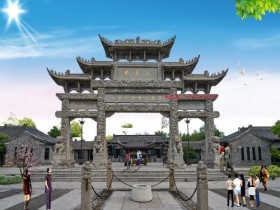 十大有意境的古城门楼_古镇石牌坊牌楼图片