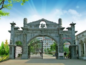 公园景区石牌坊大门价格-村口石牌楼制作厂家哪家好