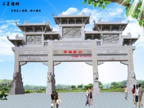 青石牌坊和花岗岩石刻牌坊哪个适合农村呢