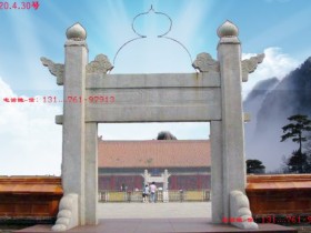 北京牌楼和北京民间村口冲天式石牌楼雕刻图样