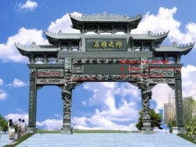 进村牌坊农村入村大门石牌坊的乡村意境