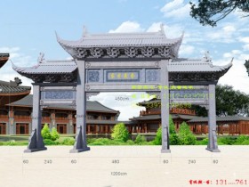 进村牌坊厂家农村入村大门石牌坊图片